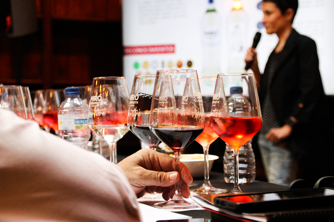 Seminario Miró seminar