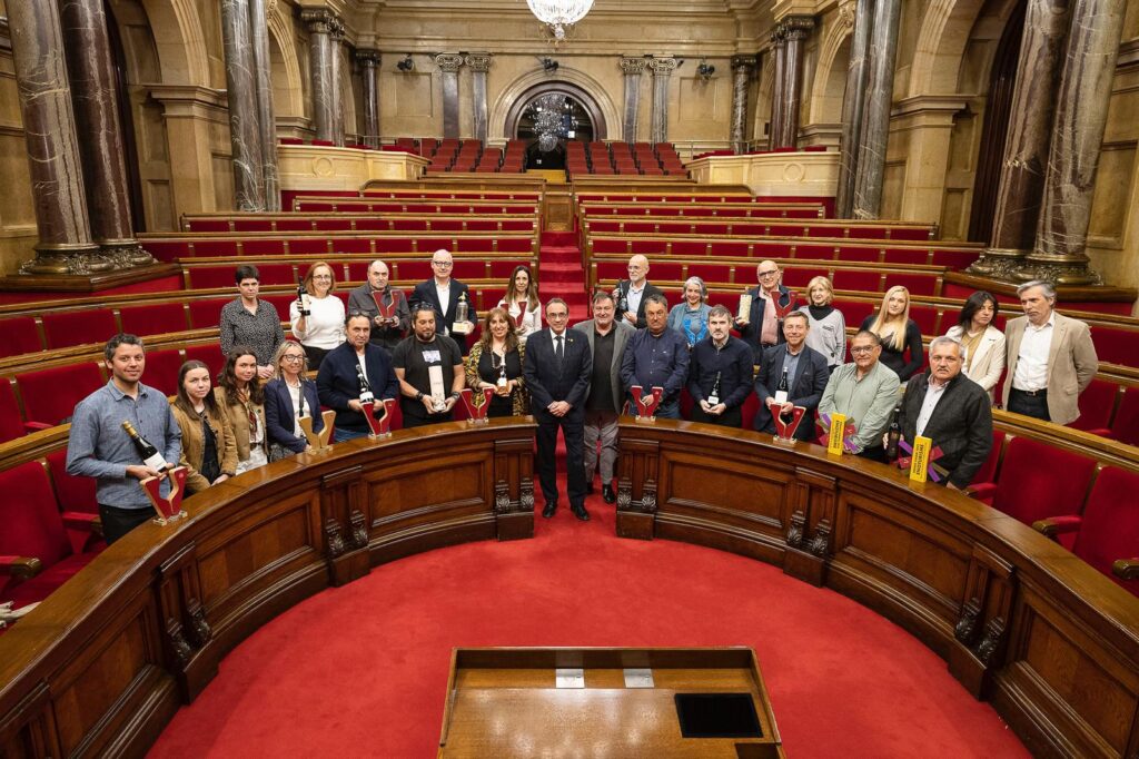 Parlament de Catalunya